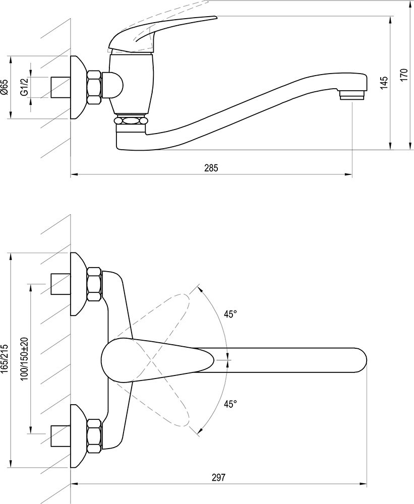 Baterie pentru chiuvetă de perete Suzan 150 mm