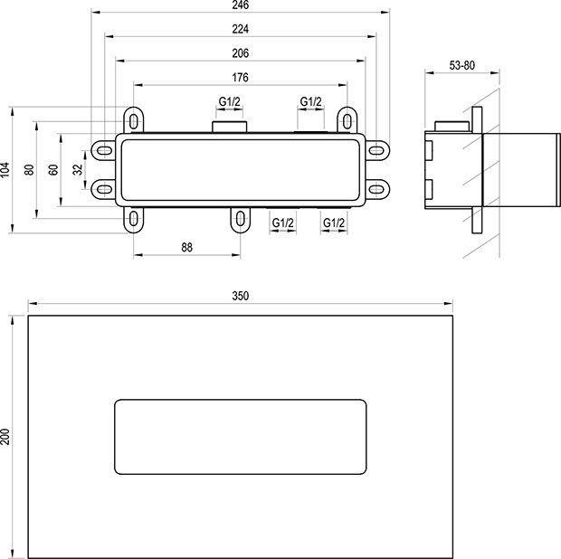 R-box Horizontal, corpul de bază al bateriei încastrabile